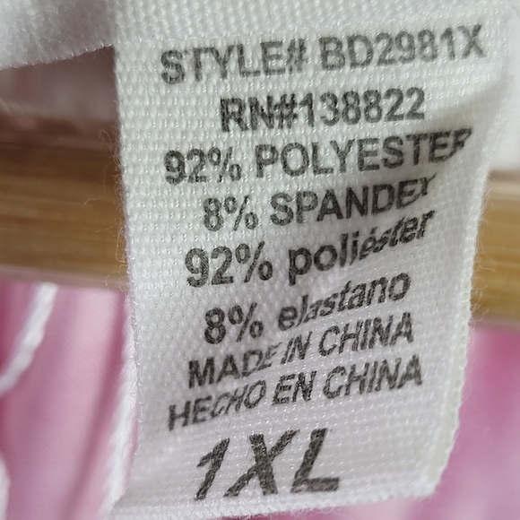 Striped Tie-Dye Printed Racerback Maxi Dress Plus Size - Picture 11 of 13